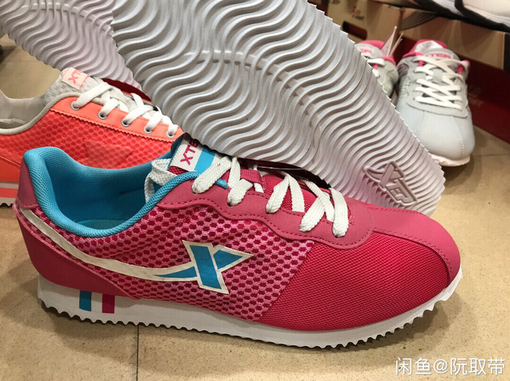 40码男女特步,断码亏本包邮(偏远地区不包...