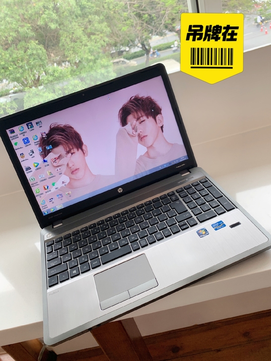 六千多买的    i7  惠普笔记本电脑 ...