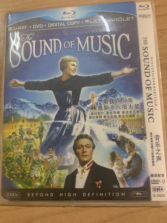 全新D9奥斯卡经典影片带dts音效