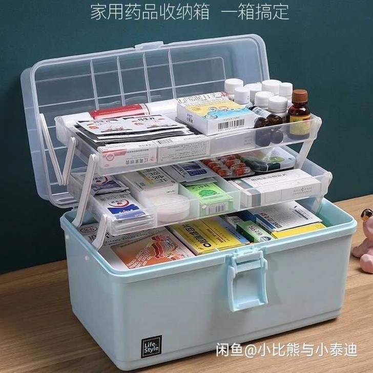家用医药箱大容量医疗急救箱医护多层家庭装医...