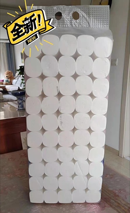 自家店铺，处理100包卷纸，一箱50卷，一...