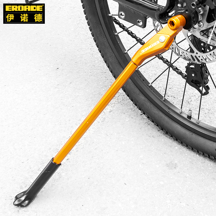 EROADE 脚撑 用过一次 成色接近全新...