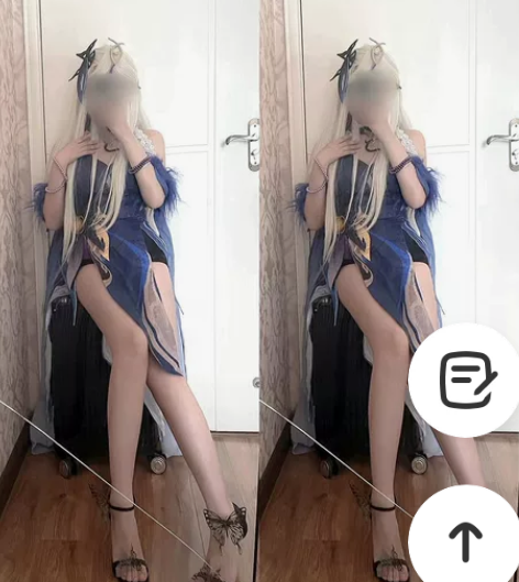 原神cos服璃月七星天权星纱中幽兰凝光co...