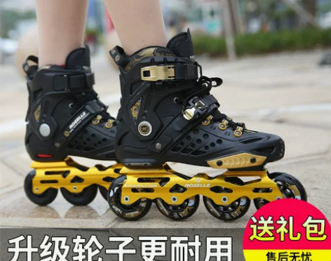 溜冰鞋成人直排轮男女轮滑鞋旱冰鞋成年滑冰鞋...