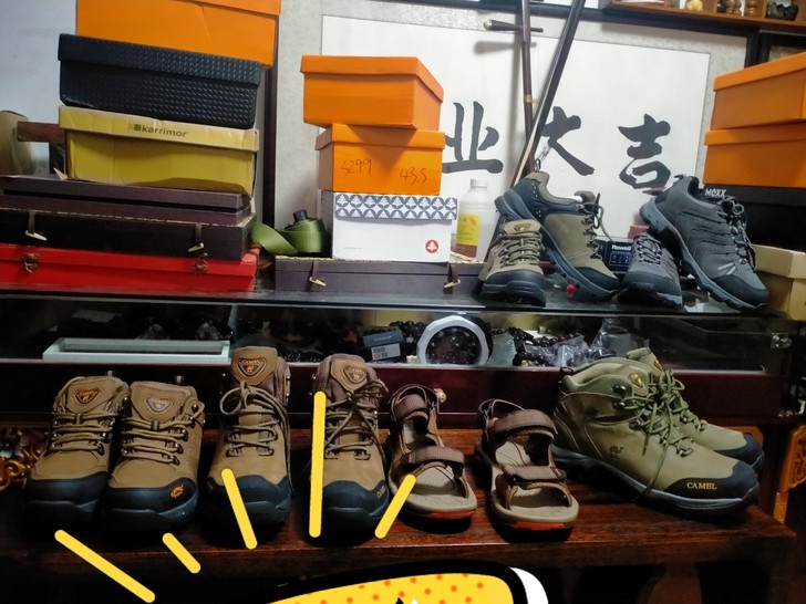 货架下来的断码骆驼鞋，价格低不包邮