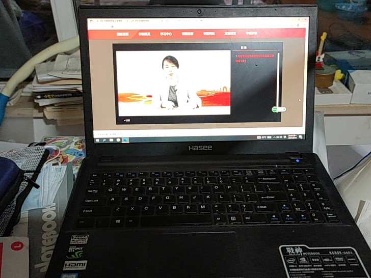 神舟战神游戏本k680eg6d1