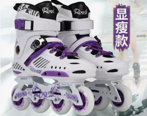 洛神溜冰鞋成人直排轮男女轮滑鞋成年旱冰鞋专...