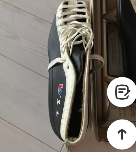 速滑冰刀，黑龙牌。正品全新，一次未穿，37...