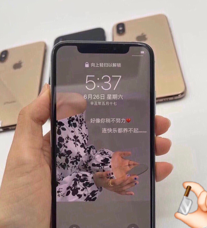 苹果XsMax 全原装 无锁三网通 可验机...