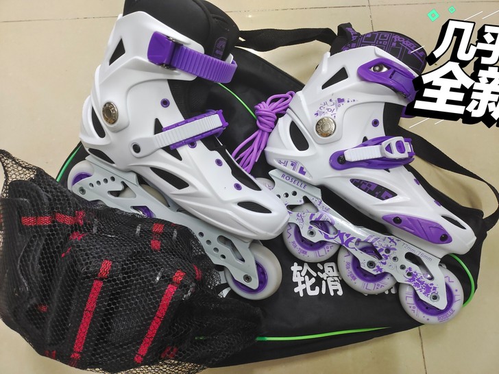 淘宝入手,之前两百多买的