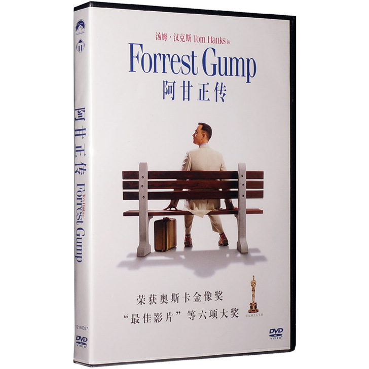 阿甘正传 盒装DVD汤姆汉克斯 罗宾怀特 ...