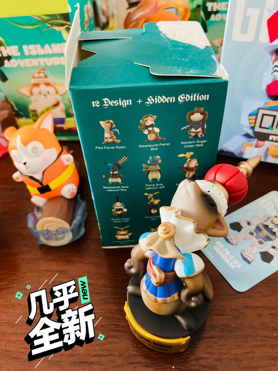 雨果雪貂国王，隐藏款。