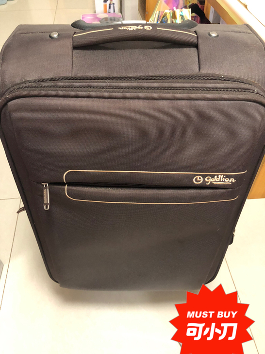 金利来拉杆箱，商场正品，自取，也可顺丰到付！