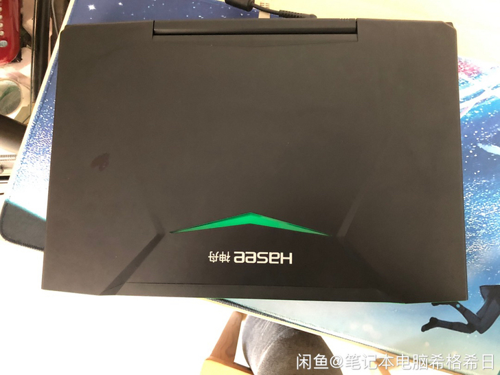 战神Z7M笔记本电脑