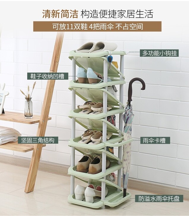 网红简易鞋架鞋柜