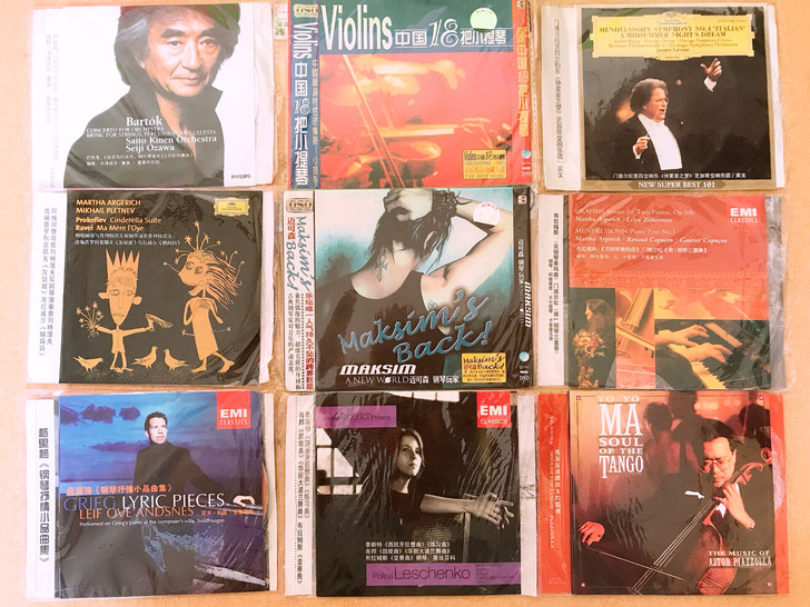 音乐CD简装光盘碟片 轻音乐 古典 交响乐...