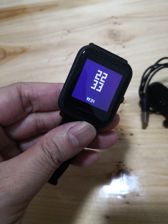 米动手表 青春版