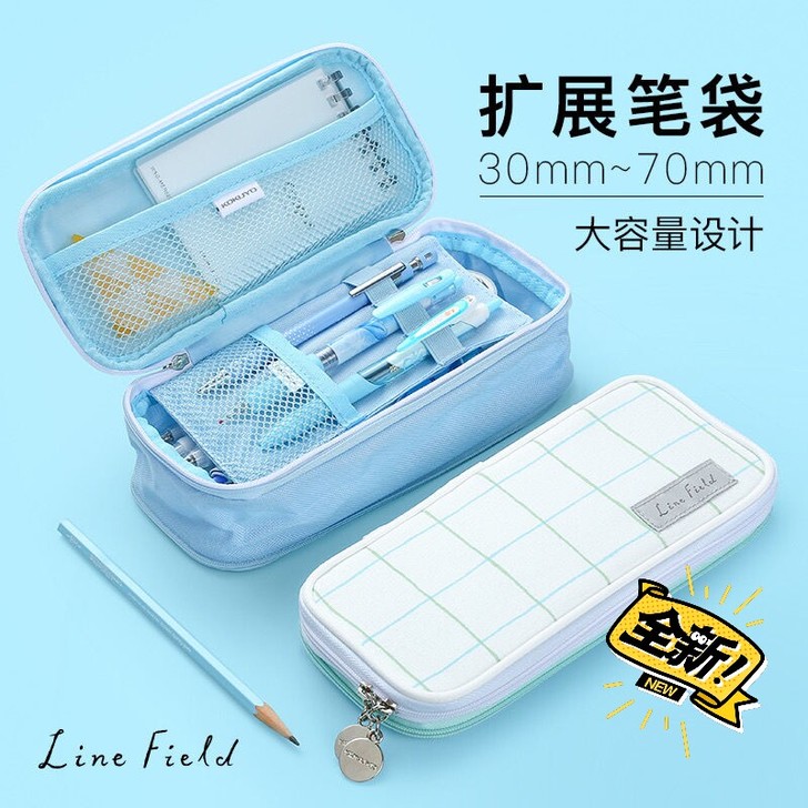 .＃正品包邮＃日本KOKUYO国誉笔袋可扩...