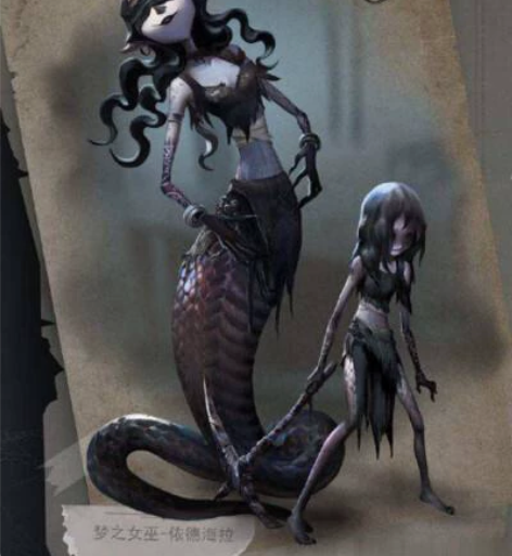 第五人格 梦之女巫 信徒原皮（预售） 衣服...