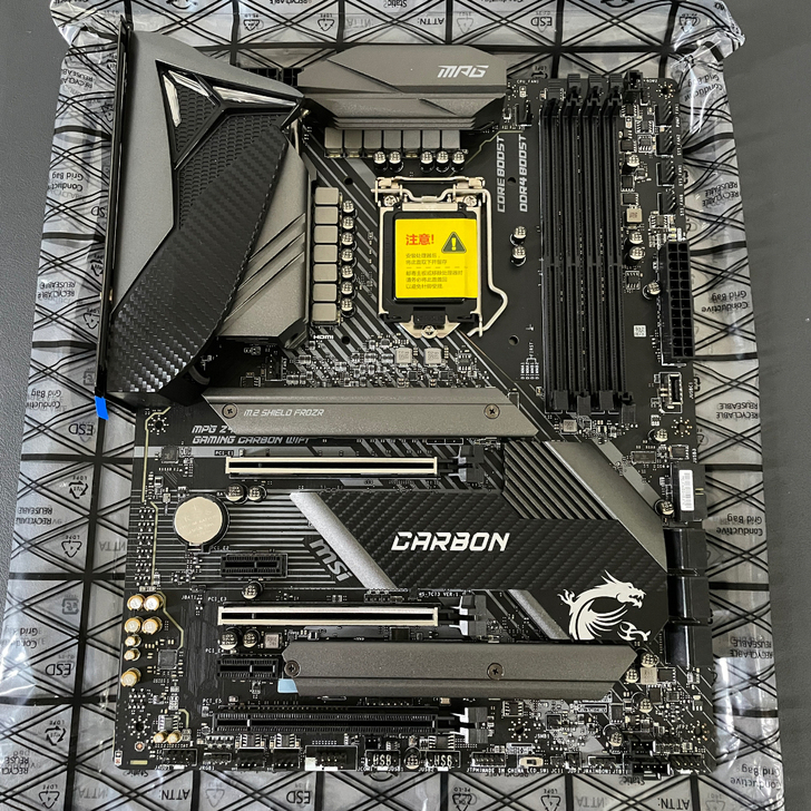 MSI/微星MPG Z490 GAMING...