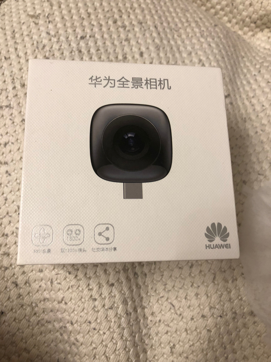 华为全景相机，几乎全新，闲置