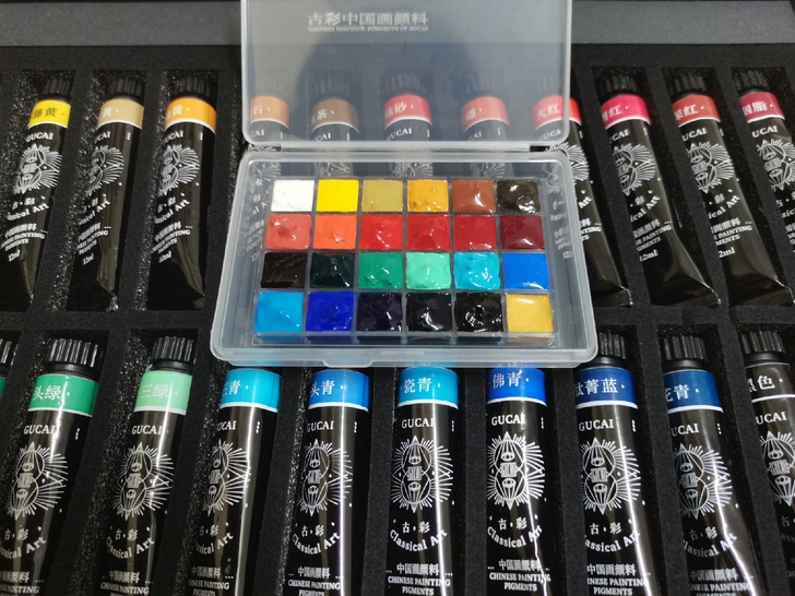 【包邮】鲁本斯古彩24色分装0.5ml 1...