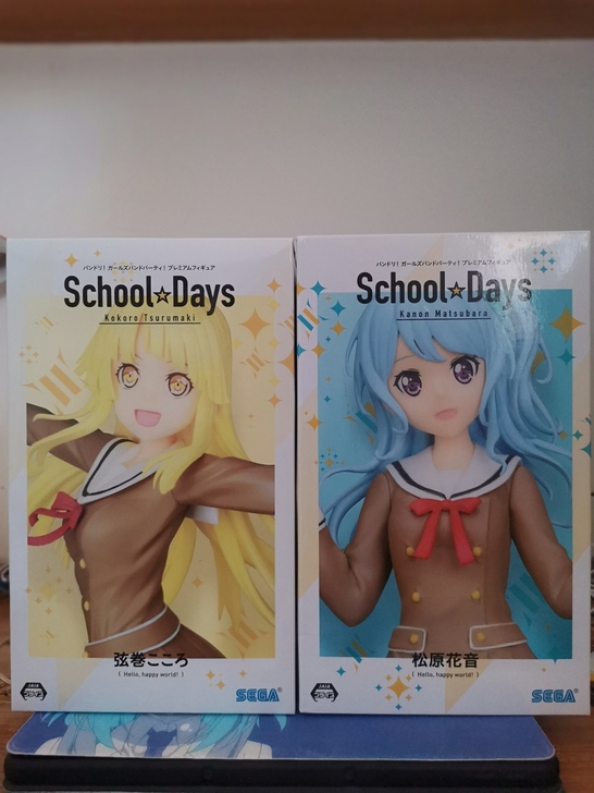 松原花音 弦卷心手办 两只 Bang Dr...