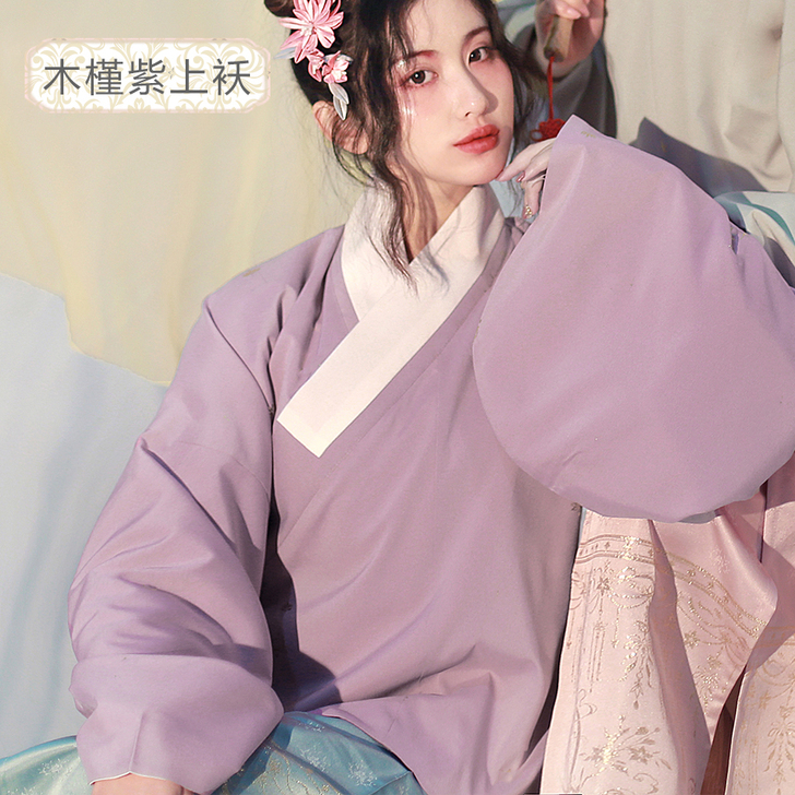 东月棠 袄裙梯形马面裙织金琵琶袖 平价明制...