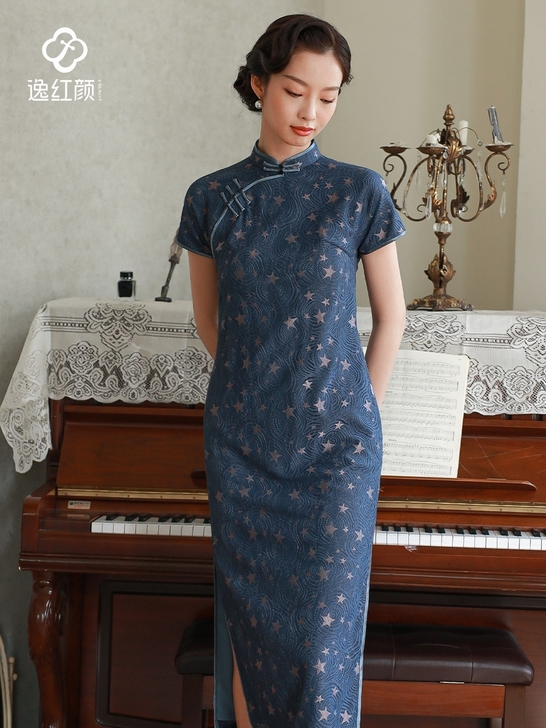 逸红颜 兰芷 全新L