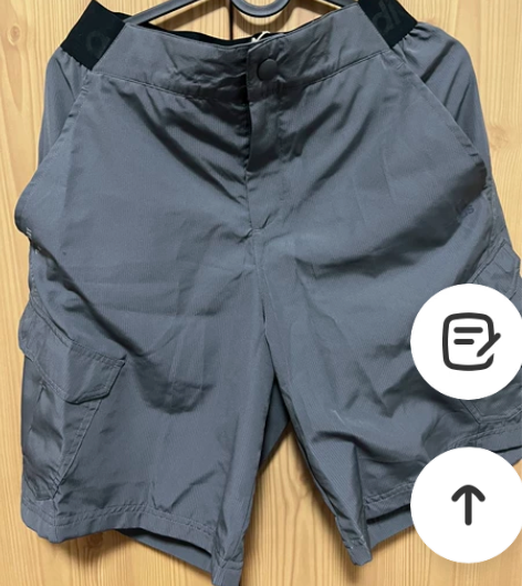 Adidas 男士运动短裤 速干175/8...