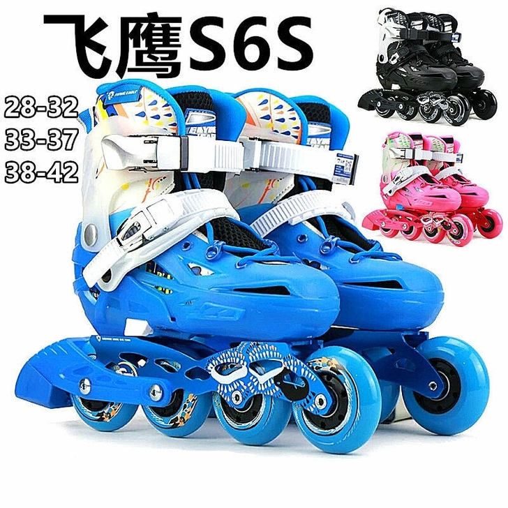 全新飞鹰s6s/飞鹰5s/飞鹰5s+/飞鹰...