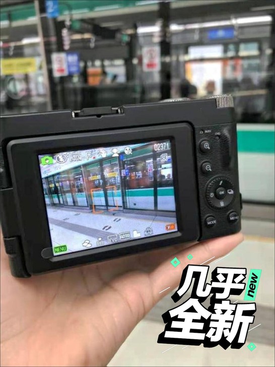 【9.5成新可自拍】相机高像素高清学生拍照...