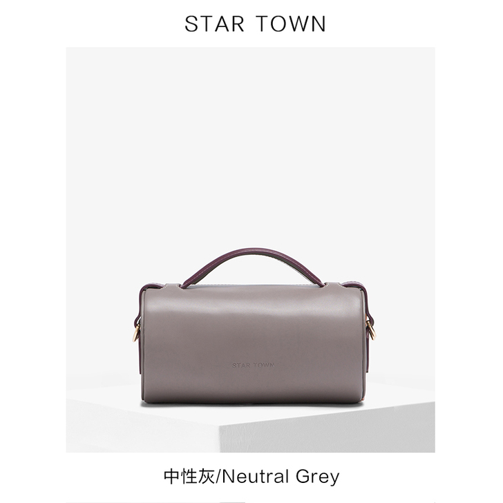 STARTOWN包包女