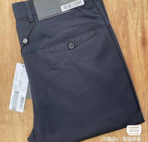 【2942码】全新正品九牧王Joeone男...
