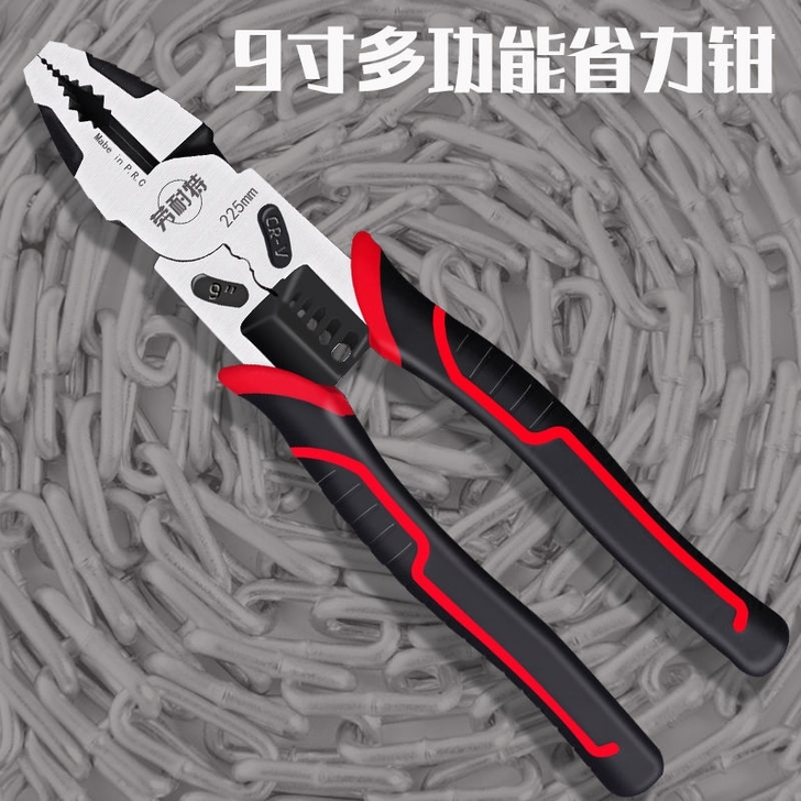 德国进口铬钒钢老虎钳省力钢丝钳子工具电工钳...