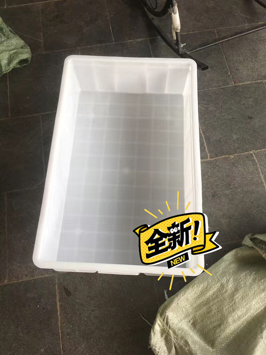 【全新包邮】加厚零件盒长方形周转箱塑料盒子...