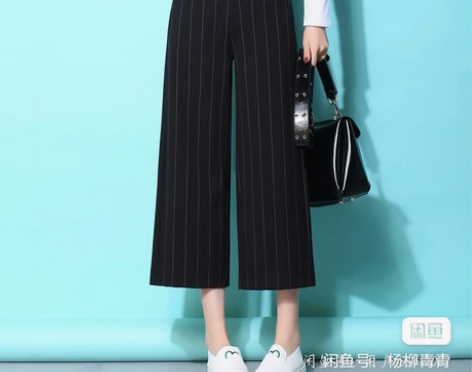 女士休闲裤春夏新款阔腿裤女九分裤高腰显瘦休...