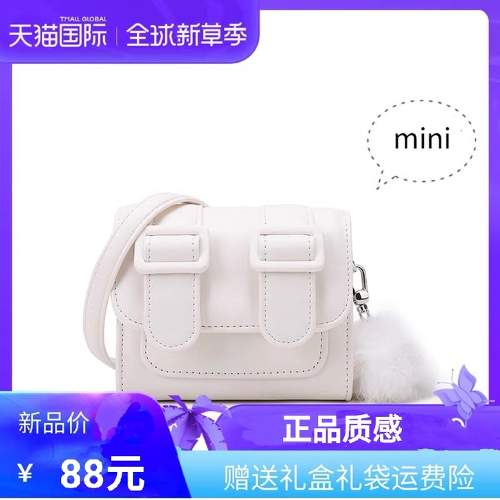 CORSAK ##amp；amp； STU...