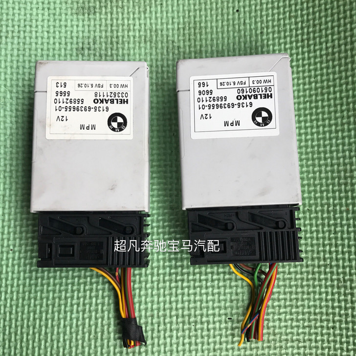 宝马523 525 530电源模块车身电源...