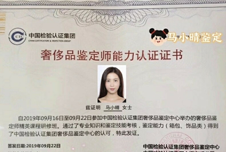 专业鉴定锁头包 mk女包 风琴包锁头包女包...