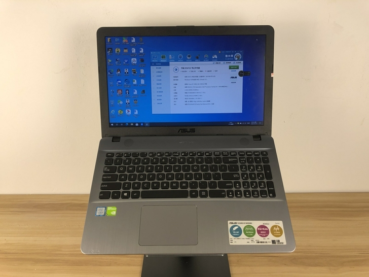 No:376-华硕a541u办公笔记本电脑...