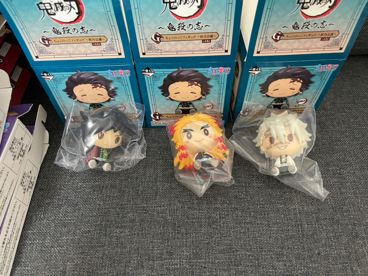 鬼灭之刃 鬼杀之志 一番赏G赏 小手办 仅...