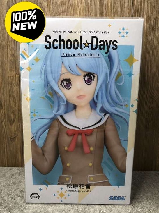 樱漫社 PM BonG Dream少女乐团...