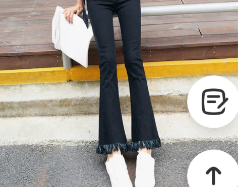 微喇叭裤女九分裤牛仔裤流苏显瘦高腰秋季款韩...