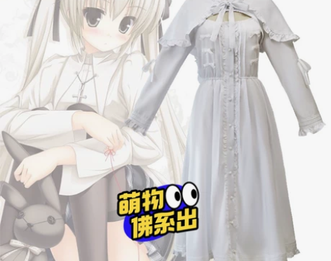 专拍连接! 感兴趣的话点“我想要”和我私聊...