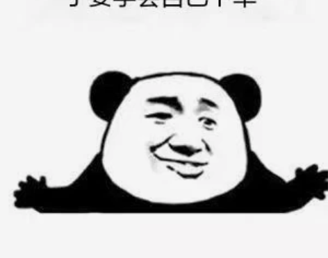 专拍连接！ 感兴趣的话点“我想要”和我私聊...