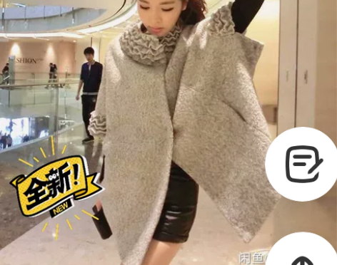 女主角花瓣领羊圈呢宽松斗篷呢大衣毛呢大衣 ...