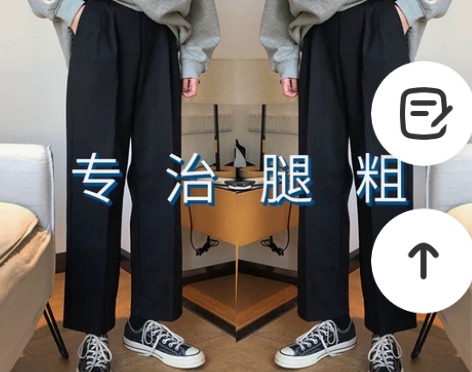 黑色阔腿裤子女高腰垂感春秋直筒九分裤胖mm...