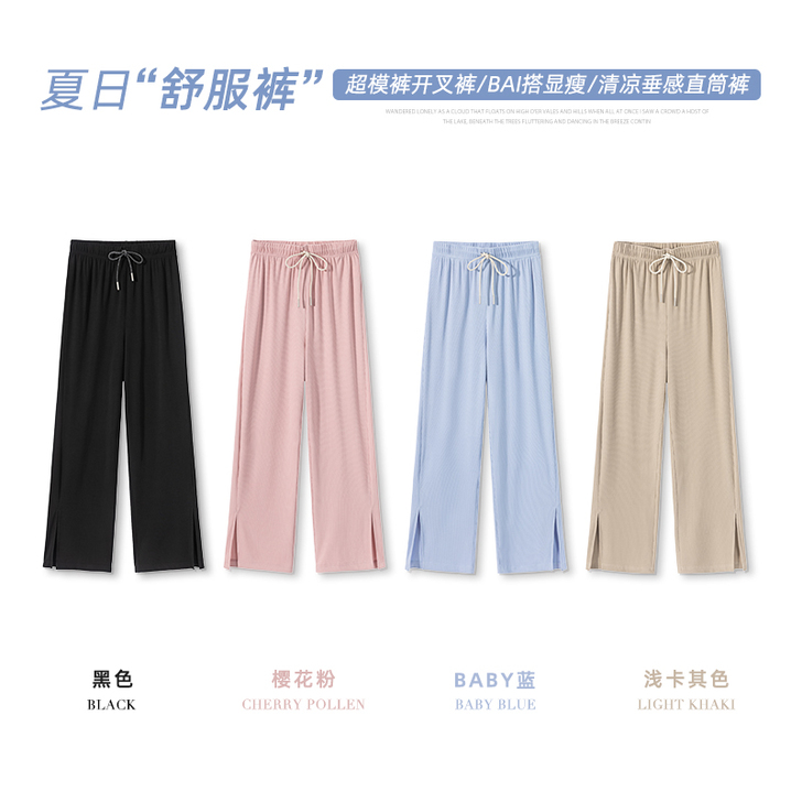 休闲裤 粉色  cc家购买全新
