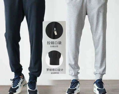 休闲铅笔裤 休闲长裤春夏薄款运动裤子男潮束...